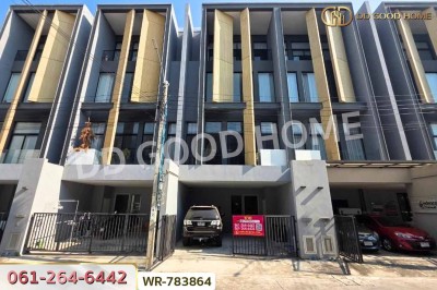 ทาวน์โฮม อัยย์ ราชพฤกษ์ ปลายบาง นนทบุรี ใกล้ทางด่วนศรีรัช