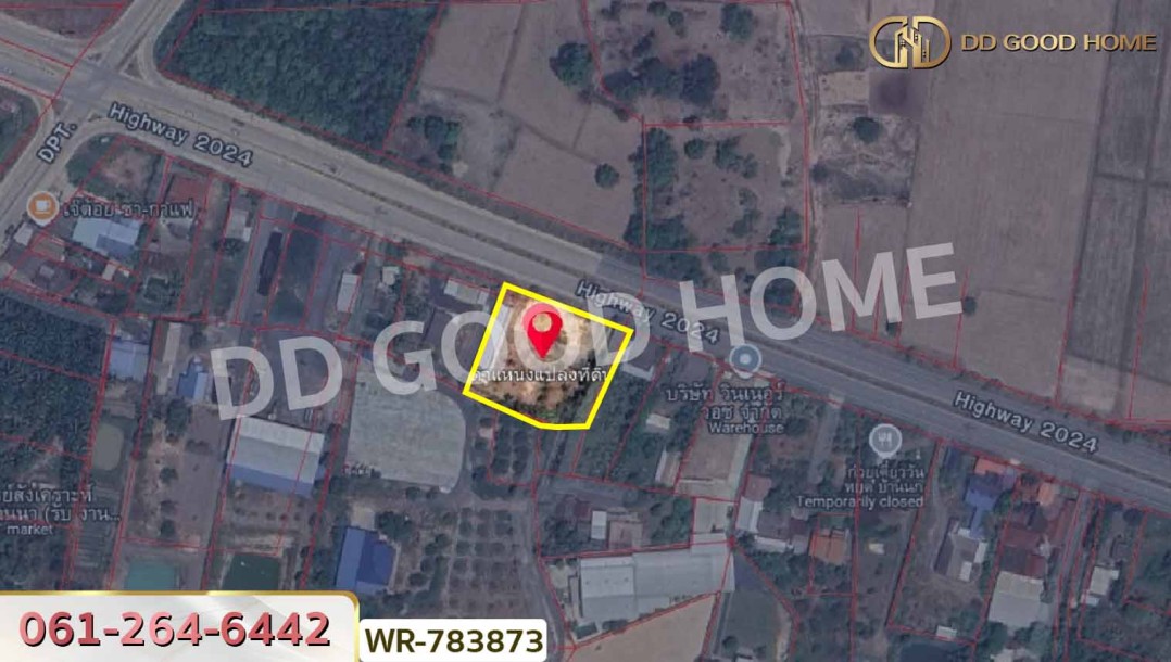 ที่ดินบ้านพริก 1 ไร่ 202.2 ตร.ว. นครนายก ใกล้ อบต. บ้านพริก-2