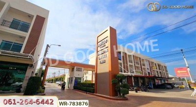 ทาวน์เฮ้าส์ นนท์ณิชา บางใหญ่ 2 นนทบุรี ใกล้ เซ็นทรัลเวสต์เกต