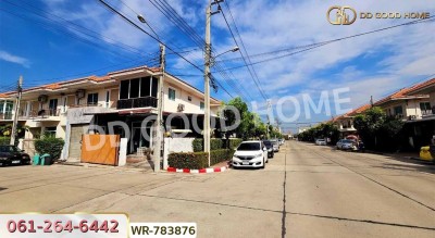 ทาวน์เฮ้าส์ นนท์ณิชา บางใหญ่ 2 นนทบุรี ใกล้ เซ็นทรัลเวสต์เกต