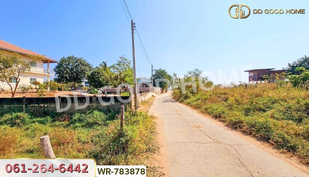 ที่ดินพระยืน 2 ไร่ 242 ตร.ว. ขอนแก่น ใกล้สำนักงานเทศบาลบ้านโต้น-11