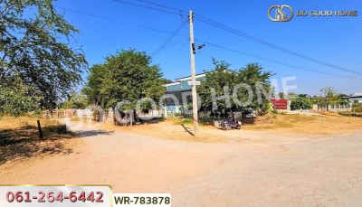 ที่ดินพระยืน 2 ไร่ 242 ตร.ว. ขอนแก่น ใกล้สำนักงานเทศบาลบ้านโต้น-9