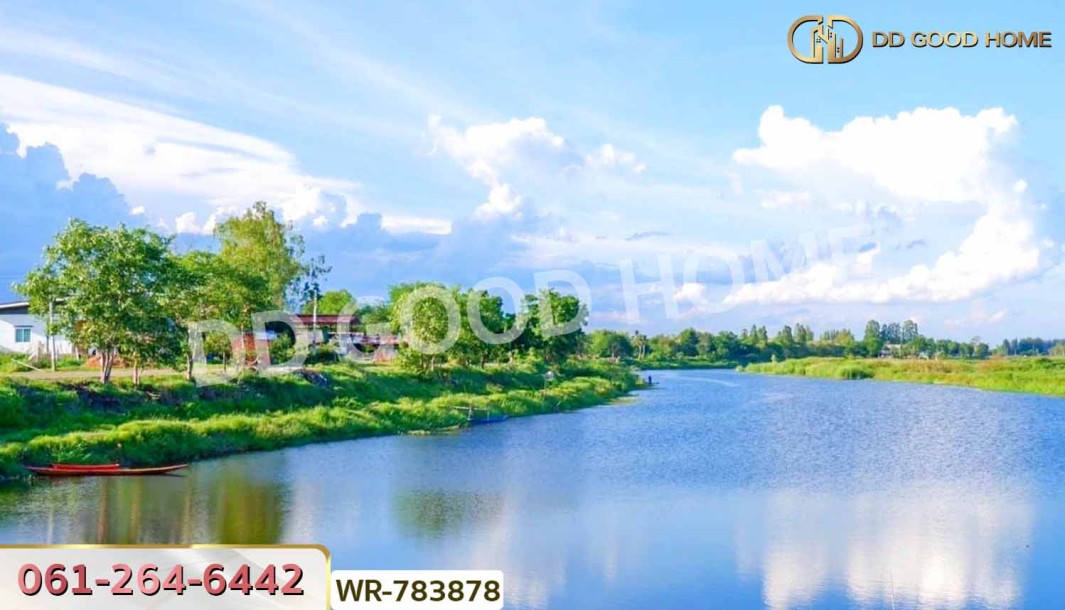 ที่ดินพระยืน 2 ไร่ 242 ตร.ว. ขอนแก่น ใกล้สำนักงานเทศบาลบ้านโต้น-7