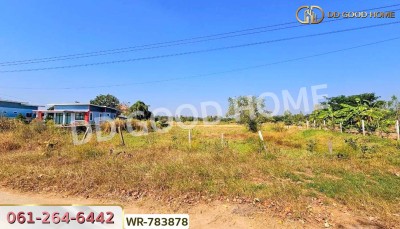 ที่ดินพระยืน 2 ไร่ 242 ตร.ว. ขอนแก่น ใกล้สำนักงานเทศบาลบ้านโต้น-5