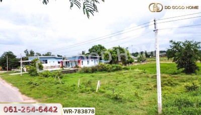 ที่ดินพระยืน 2 ไร่ 242 ตร.ว. ขอนแก่น ใกล้สำนักงานเทศบาลบ้านโต้น-3