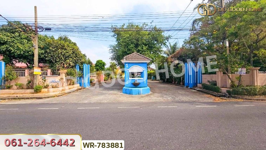 ที่ดินธัญบุรี ในหมู่บ้านเปรมปรีดิ์ 80 ตร.ว. ปทุมธานี ใกล้ ฟิวเจอร์พาร์ครังสิต-5
