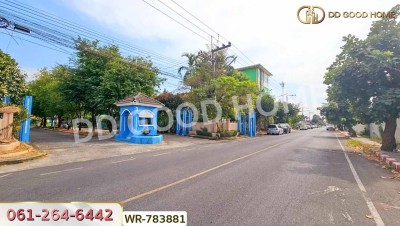 ที่ดินธัญบุรี ในหมู่บ้านเปรมปรีดิ์ 80 ตร.ว. ปทุมธานี ใกล้ ฟิวเจอร์พาร์ครังสิต-4