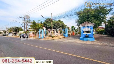 ที่ดินธัญบุรี ในหมู่บ้านเปรมปรีดิ์ 80 ตร.ว. ปทุมธานี ใกล้ ฟิวเจอร์พาร์ครังสิต-3