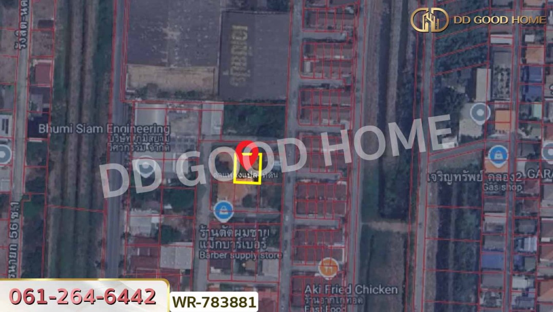 ที่ดินธัญบุรี ในหมู่บ้านเปรมปรีดิ์ 80 ตร.ว. ปทุมธานี ใกล้ ฟิวเจอร์พาร์ครังสิต-2