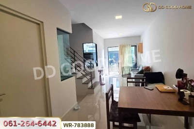 ทาวน์เฮ้าส์ สิริ เพลส บางใหญ่ นนทบุรี ใกล้เซ็นทรัล เวสต์เกต