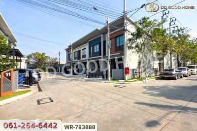 ทาวน์เฮ้าส์ สิริ เพลส บางใหญ่ นนทบุรี ใกล้เซ็นทรัล เวสต์เกต