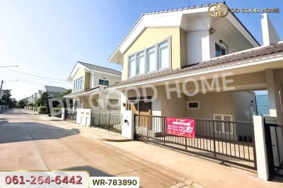 บ้านแฝด เลค ฟอเรสต์ ราชพฤกษ์ตัดใหม่ ปทุมธานี ใกล้โรบินสัน ศรีสมาน
