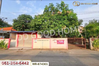 ที่ดินพร้อมสิ่งปลูกสร้างเมืองเพชรบูรณ์ 1 ไร่ ใกล้ศาลหลักเมืองเพชรบูรณ์.-12