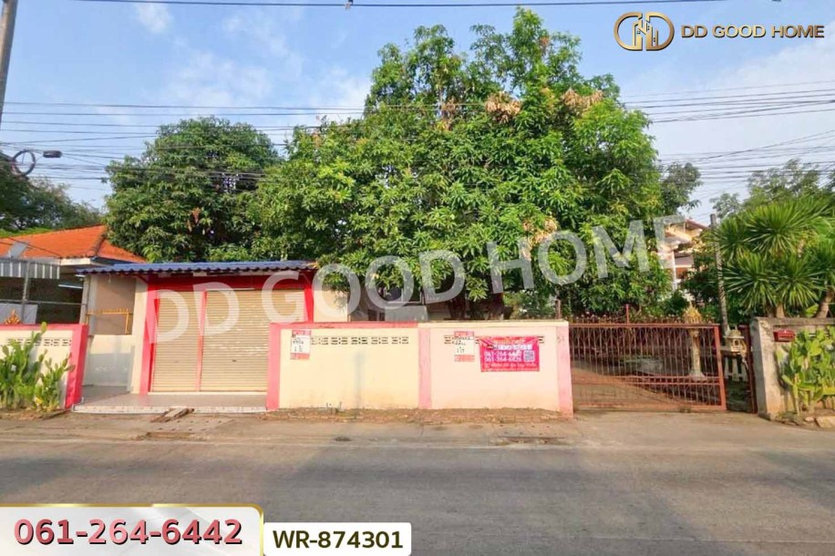 ที่ดินพร้อมสิ่งปลูกสร้างเมืองเพชรบูรณ์ 1 ไร่ ใกล้ศาลหลักเมืองเพชรบูรณ์.-12