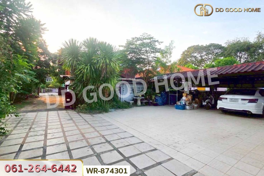 ที่ดินพร้อมสิ่งปลูกสร้างเมืองเพชรบูรณ์ 1 ไร่ ใกล้ศาลหลักเมืองเพชรบูรณ์.-4