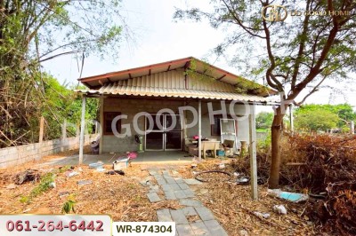ที่ดินพร้อมสิ่งปลูกสร้างหนองปากโลง 265 ตร.ว. นครปฐม ใกล้พระราชวังสนามจันทร์-5