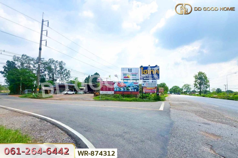 ที่ดินกบินทร์บุรี 17 ไร่ 74 ตร.ว. ปราจีนบุรี ใกล้สำนักงานเทศบาลตำบลเมืองเก่า.-3