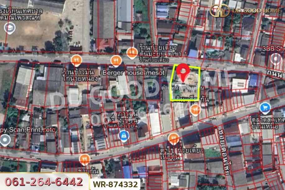 ที่ดินเมืองแม่สอด 327.5 ตร.ว. ตาก ใกล้โรบินสัน แม่สอด-2