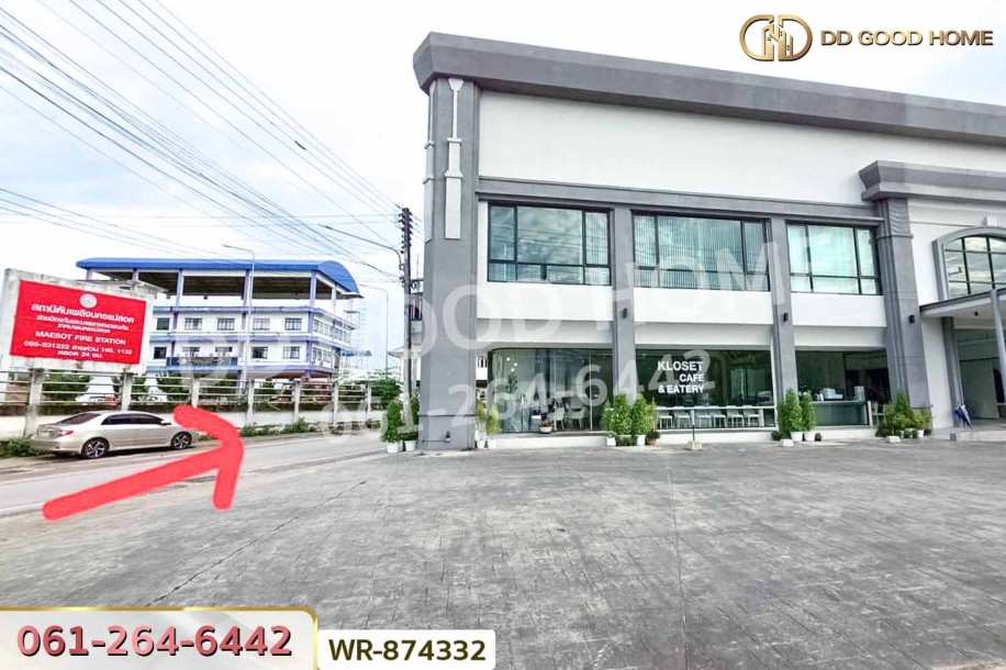 ที่ดินเมืองแม่สอด 327.5 ตร.ว. ตาก ใกล้โรบินสัน แม่สอด-4
