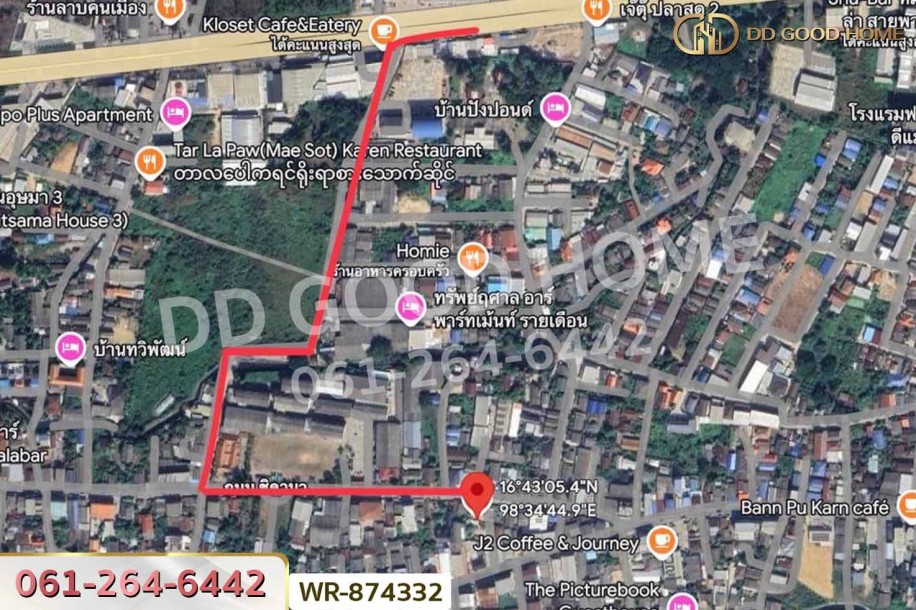ที่ดินเมืองแม่สอด 327.5 ตร.ว. ตาก ใกล้โรบินสัน แม่สอด-3