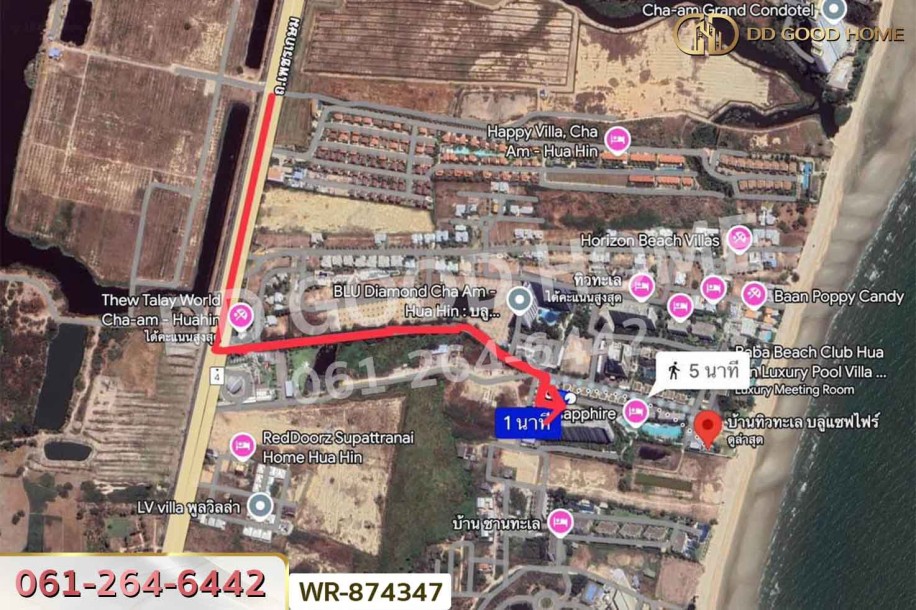 คอนโด บ้านทิวทะเล บลูแซฟไฟร์ ชะอำ เพชรบุรี วิวทะเล 180 องศา-2