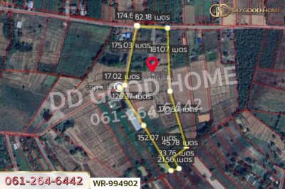 ที่ดินพระธาตุบังพวน 24 ไร่ 321 ตร.ว. หนองคาย ใกล้พระธาตุบังพวน-7