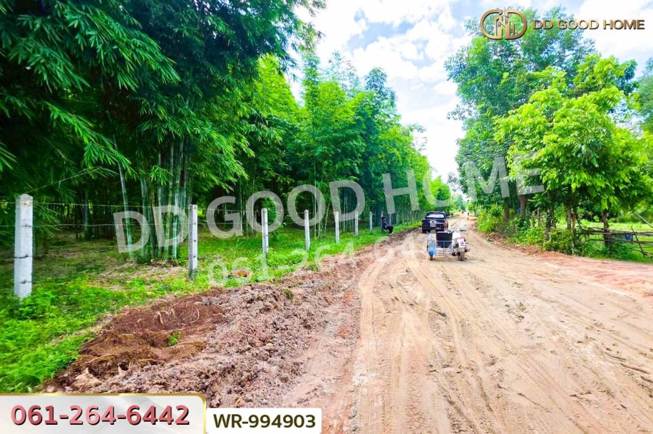 ที่ดินหนองนาคำ 15 ไร่ อุดรธานี ใกล้วัดป่าศิริมงคล-8