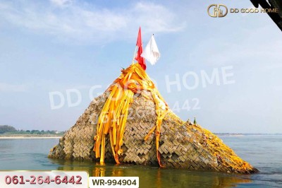 ที่ดินมีชัย 190.4 ตร.ว. หนองคาย ใกล้สะพานมิตรภาพไทย-ลาว แห่งที่ 1 (หนองคาย–เวียงจันทน์)-10