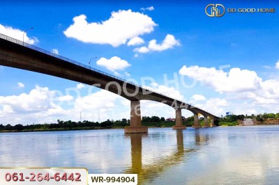 ที่ดินมีชัย 190.4 ตร.ว. หนองคาย ใกล้สะพานมิตรภาพไทย-ลาว แห่งที่ 1 (หนองคาย–เวียงจันทน์)-9