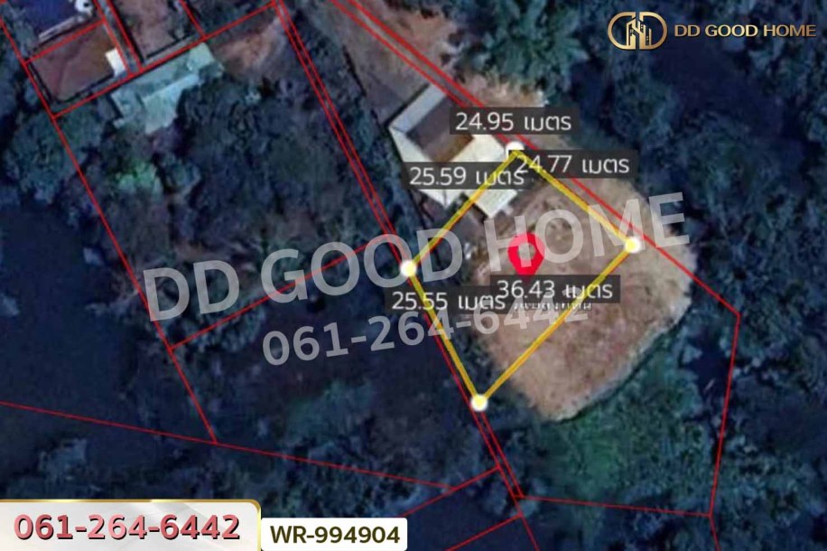 ที่ดินมีชัย 190.4 ตร.ว. หนองคาย ใกล้สะพานมิตรภาพไทย-ลาว แห่งที่ 1 (หนองคาย–เวียงจันทน์)-7