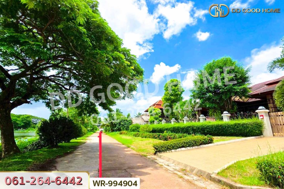 ที่ดินมีชัย 190.4 ตร.ว. หนองคาย ใกล้สะพานมิตรภาพไทย-ลาว แห่งที่ 1 (หนองคาย–เวียงจันทน์)-6