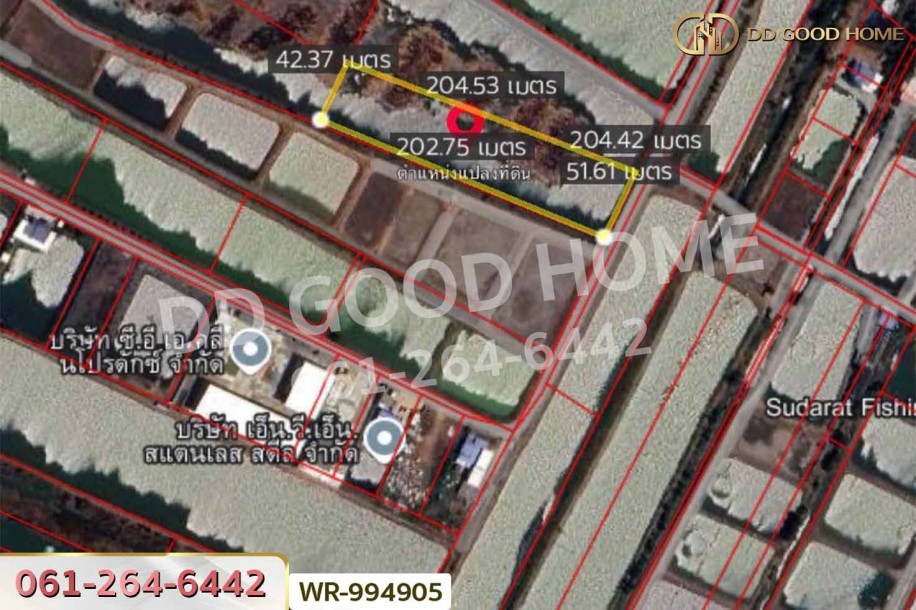 ที่ดิน 6 ไร่ บางปะกง ฉะเชิงเทรา ใกล้โรงพยาบาลจุฬารัตน์ 11 อินเตอร์-2