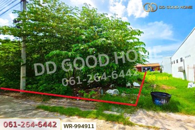 ที่ดินบ้านแพ้ว 22.8 ตร.ว. โครงการปวริศา สมุทรสาคร ใกล้โรงพยาบาลบ้านแพ้ว (องค์การมหาชน)-4