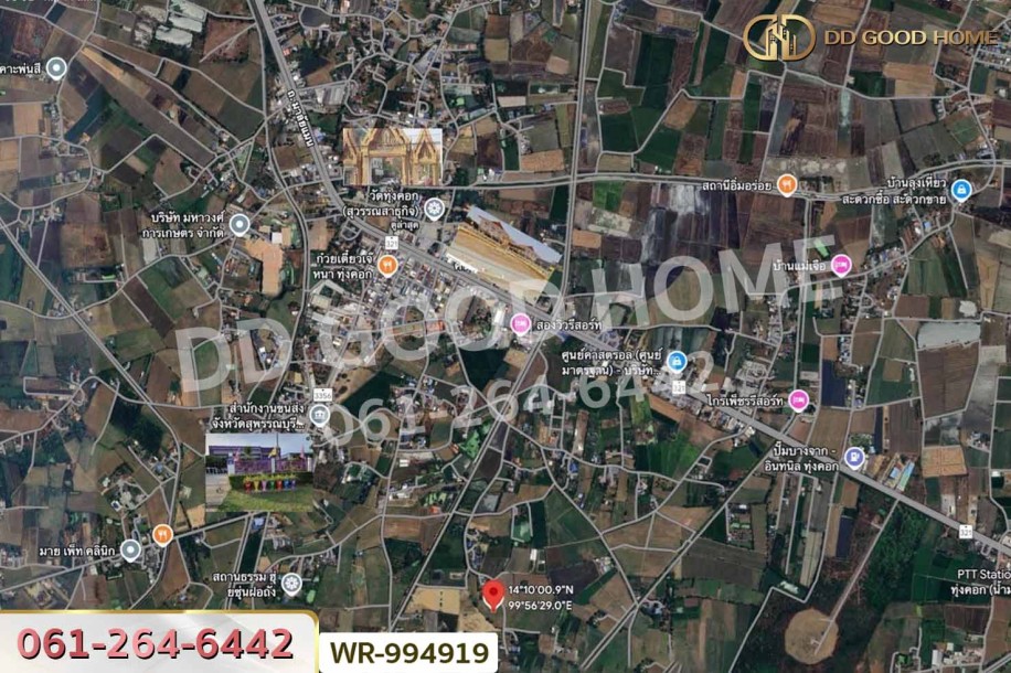 ที่ดินทุ่งคอก 6 ไร่ 110 ตร.ว. สุพรรณบุรี ใกล้สำนักงานขนส่ง สาขาอำเภอสองพี่น้อง-10