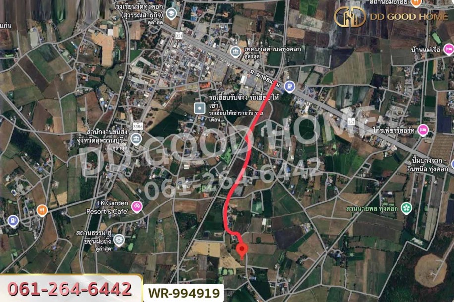 ที่ดินทุ่งคอก 6 ไร่ 110 ตร.ว. สุพรรณบุรี ใกล้สำนักงานขนส่ง สาขาอำเภอสองพี่น้อง-9