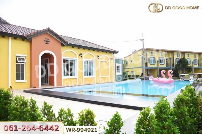 ทาวน์เฮ้าส์ โกลเด้น ทาวน์ รัตนาธิเบศร์-เวสต์เกต นนทบุรี ใกล้เซ็นทรัล เวสต์เกต