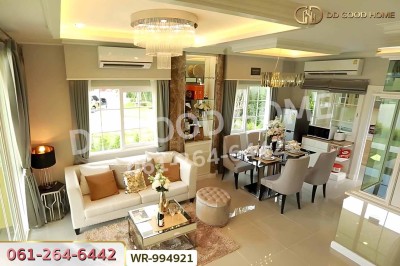 ทาวน์เฮ้าส์ โกลเด้น ทาวน์ รัตนาธิเบศร์-เวสต์เกต นนทบุรี ใกล้เซ็นทรัล เวสต์เกต