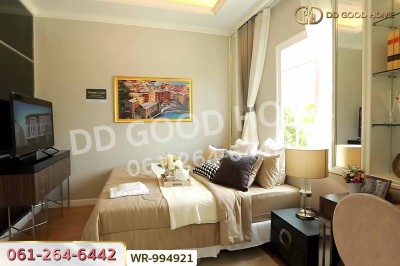 ทาวน์เฮ้าส์ โกลเด้น ทาวน์ รัตนาธิเบศร์-เวสต์เกต นนทบุรี ใกล้เซ็นทรัล เวสต์เกต