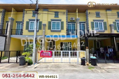 ทาวน์เฮ้าส์ โกลเด้น ทาวน์ รัตนาธิเบศร์-เวสต์เกต นนทบุรี ใกล้เซ็นทรัล เวสต์เกต