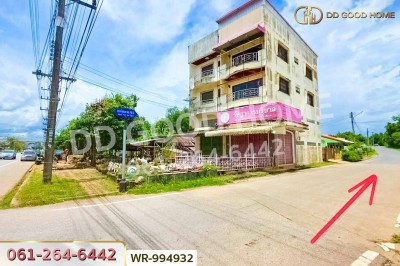ที่ดินทับเที่ยง 154 ตร.ว. ตรัง ใกล้ โรบินสัน ไลฟ์สไตล์ ตรัง