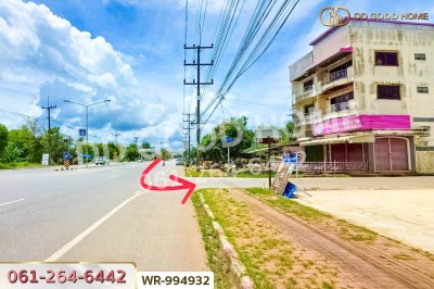 ที่ดินทับเที่ยง 154 ตร.ว. ตรัง ใกล้ โรบินสัน ไลฟ์สไตล์ ตรัง