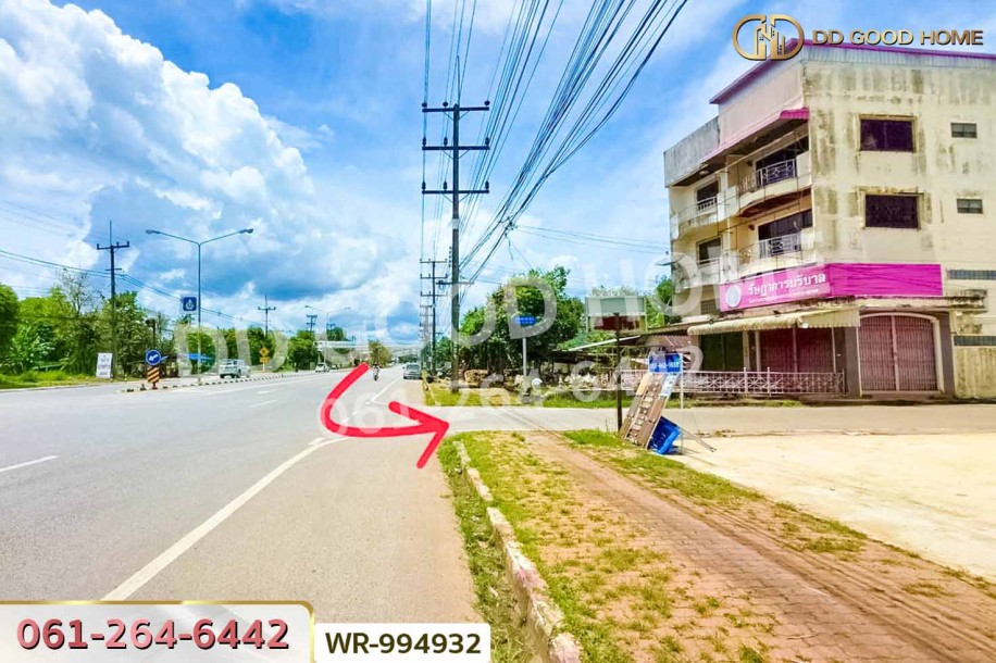 ที่ดินทับเที่ยง 154 ตร.ว. ตรัง ใกล้ โรบินสัน ไลฟ์สไตล์ ตรัง-5