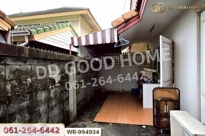 ทาวน์เฮ้าส์ สิรีนพาร์ค วงศ์สว่าง บางซื่อ ใกล้มหาวิทยาลัยเทคโนโลยีพระจอมเกล้าพระนครเหนือ