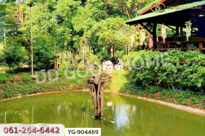 ที่ดินพร้อมสิ่งปลูกสร้างไทรโยค 1 ไร่ 342.2 ตร.ว. กาญจนบุรี ใกล้วัดเขาน้อยชินราช.-8