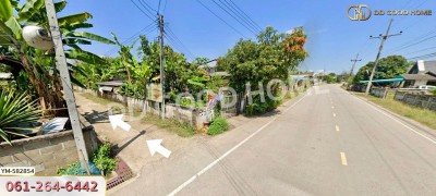 ที่ดิน อ.พาน 9 ไร่ 54 ตร.ว. เชียงราย