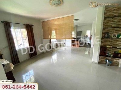 บ้านดลกานต์ เชียงใหม่