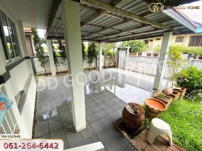 บ้านดลกานต์ เชียงใหม่