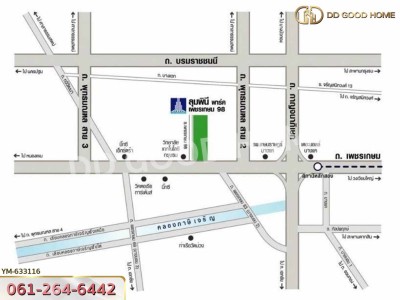 คอนโดลุมพินีพาร์ค เพชรเกษม 98-8