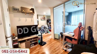 คอนโดลุมพินีพาร์ค เพชรเกษม 98-3