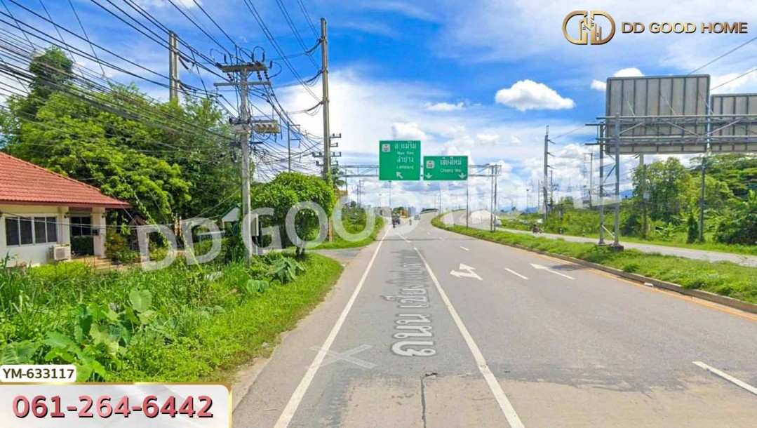 ที่ดิน สันทราย 1 ไร่ 75 ตร.ว. เชียงใหม่-8